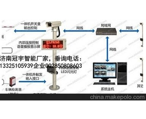 濟南廣告道閘廠家，車牌識別系統(tǒng)改造