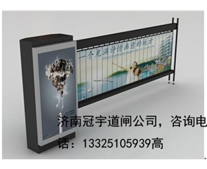 威海400萬高清車牌攝像機廠家，濟南冠宇智能科技